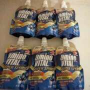 あおい 予約状況 ナポレオン