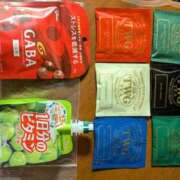 ヒメ日記 2025/12/10 07:13 投稿 あおい ナポレオン