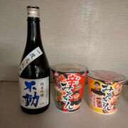 ヒメ日記 2025/12/17 06:40 投稿 あおい ナポレオン