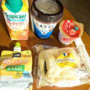 ヒメ日記 2025/12/21 07:22 投稿 あおい ナポレオン