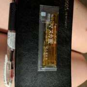 ヒメ日記 2025/12/24 17:49 投稿 あおい ナポレオン