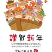 ヒメ日記 2026/01/01 21:08 投稿 あおい ナポレオン