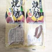 ヒメ日記 2026/01/05 16:02 投稿 あおい ナポレオン