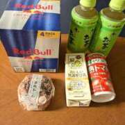 ヒメ日記 2026/01/09 09:31 投稿 あおい ナポレオン