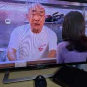 あおい 予約状況 ナポレオン