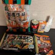 ヒメ日記 2026/02/08 08:05 投稿 あおい ナポレオン