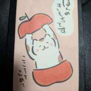 ヒメ日記 2026/02/28 21:42 投稿 あおい ナポレオン