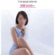 ヒメ日記 2026/04/05 08:06 投稿 あおい ナポレオン