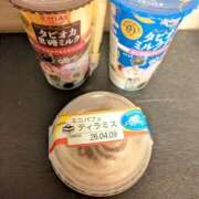 ヒメ日記 2026/04/10 09:43 投稿 あおい ナポレオン