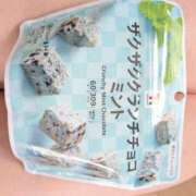 ヒメ日記 2026/06/23 11:02 投稿 あおい ナポレオン