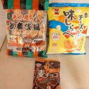 ヒメ日記 2026/07/16 15:50 投稿 あおい ナポレオン