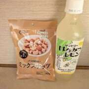 あおい 御礼 ナポレオン