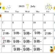 ヒメ日記 2025/07/04 08:41 投稿 あかり ナポレオン