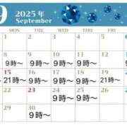 ヒメ日記 2025/08/27 08:52 投稿 あかり ナポレオン