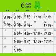 ヒメ日記 2026/05/31 20:40 投稿 あかり ナポレオン