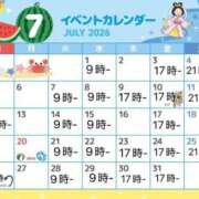 ヒメ日記 2026/06/28 12:09 投稿 あかり ナポレオン