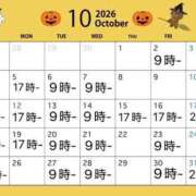 ヒメ日記 2026/09/24 19:59 投稿 あかり ナポレオン