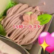 ヒメ日記 2025/05/11 10:56 投稿 アズサ ナポレオン