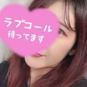 ヒメ日記 2025/11/20 09:28 投稿 アズサ ナポレオン