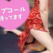 アズサ このあと☃️ ナポレオン