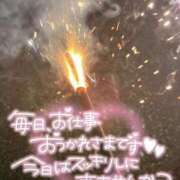 しずか 出勤してます🥰 ナポレオン