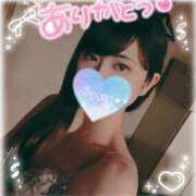 ヒメ日記 2025/05/21 01:30 投稿 しのぶ ナポレオン