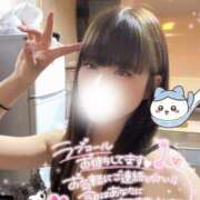 ヒメ日記 2025/05/21 15:36 投稿 しのぶ ナポレオン