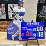 ヒメ日記 2025/07/17 17:03 投稿 しのぶ ナポレオン