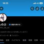 しのぶ 作ったよ〜♡ ナポレオン