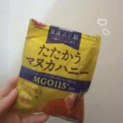 ヒメ日記 2025/05/14 14:49 投稿 れいな まつど女学園