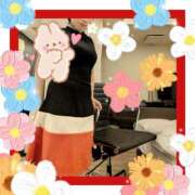 ヒメ日記 2026/01/01 10:46 投稿 ナナ ナポレオン