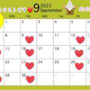 ヒメ日記 2025/09/06 15:27 投稿 のの ナポレオン