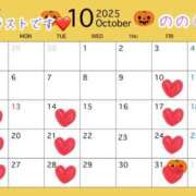 ヒメ日記 2025/10/07 19:53 投稿 のの ナポレオン