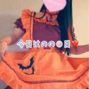 ヒメ日記 2025/10/21 01:36 投稿 のの ナポレオン