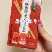 のの のの〇〇のお礼日記💌︎💕︎ ナポレオン