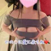 のの 今日空きあります🥰 ナポレオン