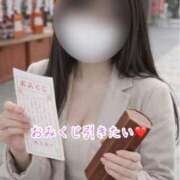 のの 〇〇引きたい🥰 ナポレオン