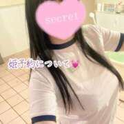 ヒメ日記 2026/01/30 23:43 投稿 のの ナポレオン