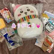 ヒメ日記 2026/02/09 11:06 投稿 のの ナポレオン