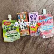 ヒメ日記 2026/02/11 10:35 投稿 のの ナポレオン