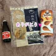 ヒメ日記 2026/02/21 19:24 投稿 のの ナポレオン