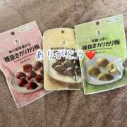 ヒメ日記 2026/03/11 17:21 投稿 のの ナポレオン