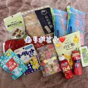 ヒメ日記 2026/03/14 13:18 投稿 のの ナポレオン