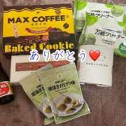 ヒメ日記 2026/03/16 21:21 投稿 のの ナポレオン