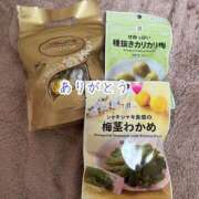 ヒメ日記 2026/03/19 12:11 投稿 のの ナポレオン