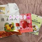 ヒメ日記 2026/03/25 11:56 投稿 のの ナポレオン