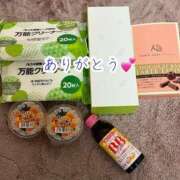 ヒメ日記 2026/03/30 13:48 投稿 のの ナポレオン