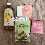 ヒメ日記 2026/04/01 17:56 投稿 のの ナポレオン