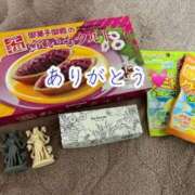 ヒメ日記 2026/05/20 12:59 投稿 のの ナポレオン