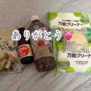 ヒメ日記 2026/06/01 14:58 投稿 のの ナポレオン